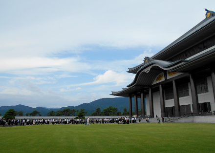 総本山への登山