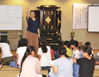 中高等部 部会